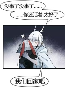十大黄色软装排行榜