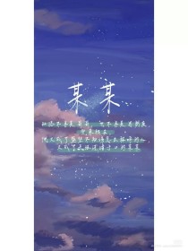红豆社区论坛